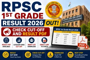 RPSC 1st Grade Result 2026