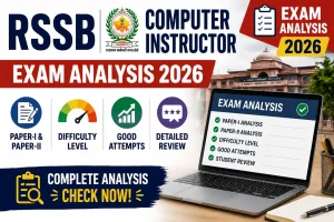 RSSB Computer Instructor Exam Analysis